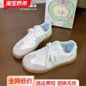 运动鞋 回力草莓德训鞋 子 清新小众女鞋 轻便软底板鞋 女2026春季 新款