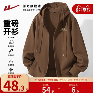 回力酷丝格夹克男2025秋季新款咖色美式复古外套男款开衫休闲服H