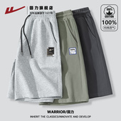 潮牌男款 回力纯棉短裤 夏季 透气休闲宽松运动五分裤 2025新款 男士