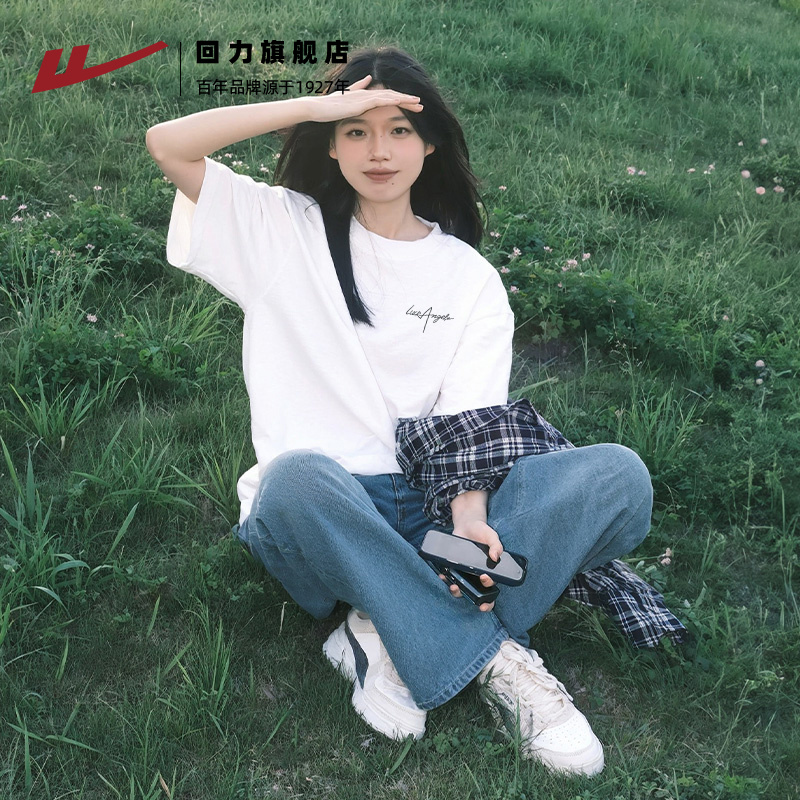 回力短袖t恤女圆领休闲宽松纯棉