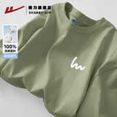 回力重磅纯棉短袖 简约少年感男生体恤K 青少年宽松大码 t恤男款 夏季