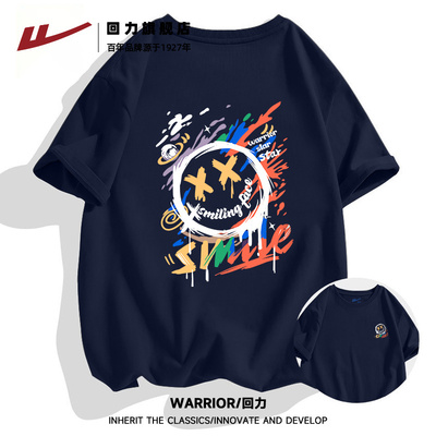 回力休闲纯棉上衣短袖打底衫美式