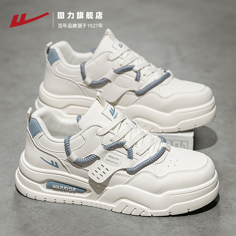 回力旗舰店厚底板鞋男款港风
