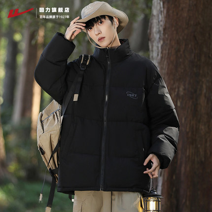 回力棉衣男款冬季新款立领面包服防寒棉袄加厚保暖羽绒外套棉服男