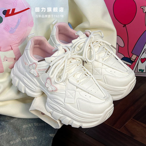 回力女鞋厚底老爹鞋女2025秋季新款设计感百搭新爆款休闲运动鞋子
