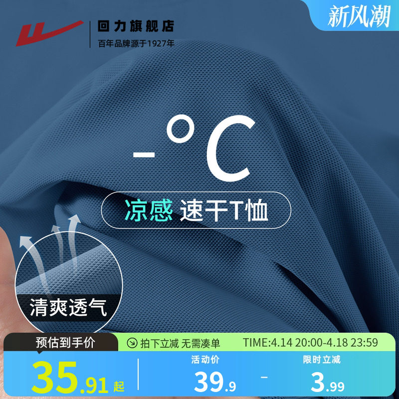 ������T����������(HL��ɫ) M ������˿T����ʿ����2025�¿��ļ�����Բ��͸���ٸɿ�����ɫ����A