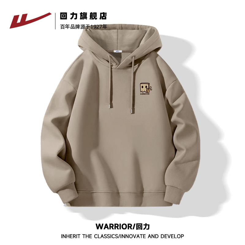 回力米咖色卫衣男款2025秋季帽衫