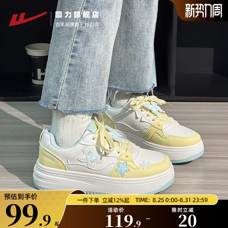 �׻�ǳ�� 35 �������ŮЬ����ԭ��С��Ь�ӱ�������С��Ь�＾͸��ѧ����Ь