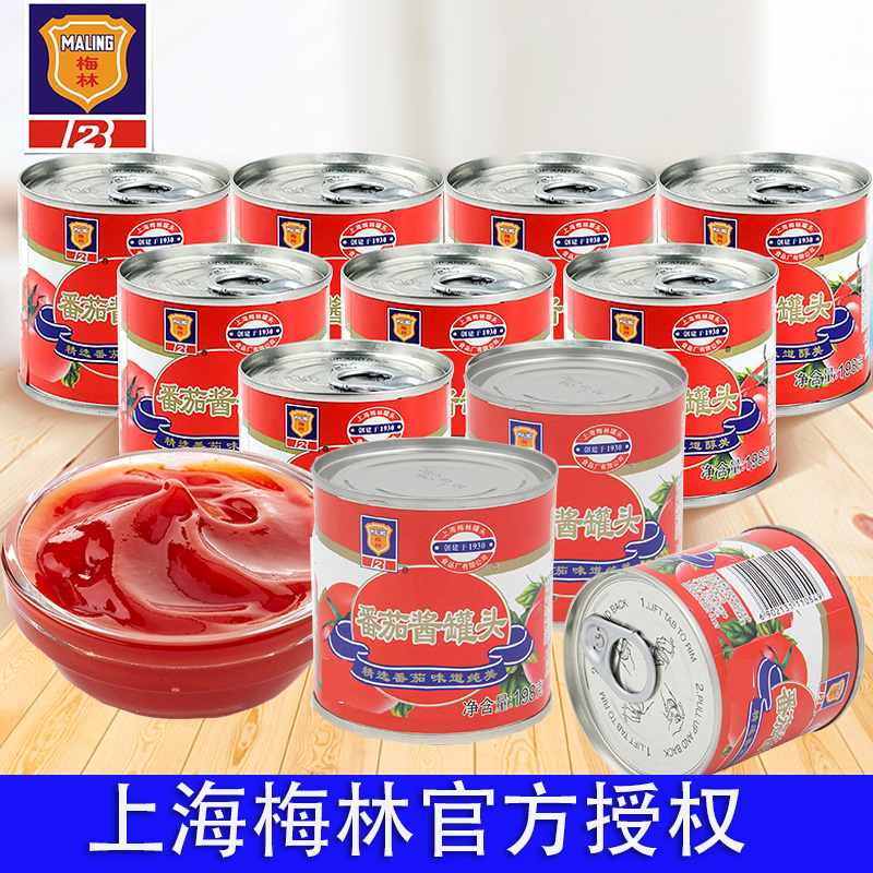 梅林家用番茄酱沙司薯条粘料