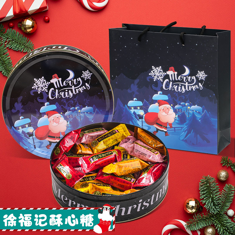 徐福记新年酥心糖创意礼盒