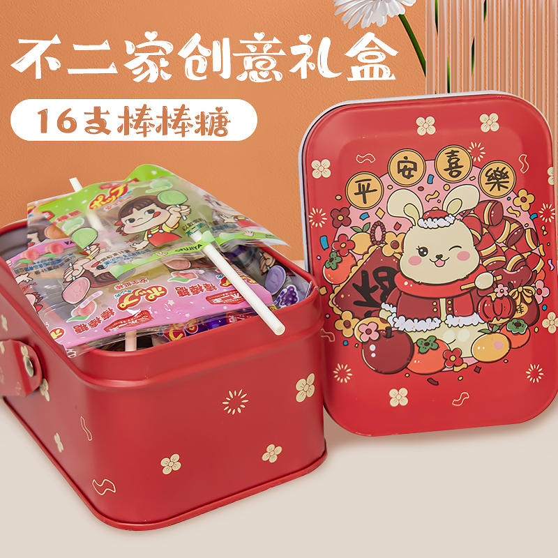 不二家棒棒糖礼盒圣诞节日礼物水果味糖果零食送女生儿童生日儿童