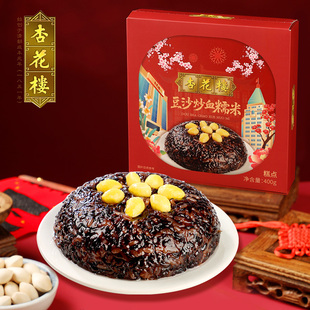 杏花楼上海老字号八宝饭糯米松糕豆沙血糯米年货食品春节年夜饭