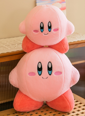 日本switcht星之卡比公仔玩偶抱枕床上可爱安抚娃娃生日礼物女生
