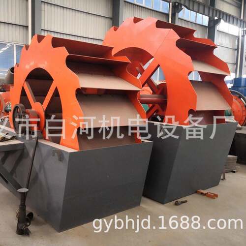 风化砂砂河沙石轮斗式洗机 料厂用洗砂机 建离筑工程XS26砂泥分设