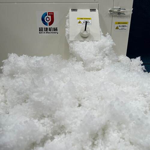 全自动毛绒具抱枕靠珍垫枕头颗粒家珍珠棉卷球玩珠球C-02-A机设备