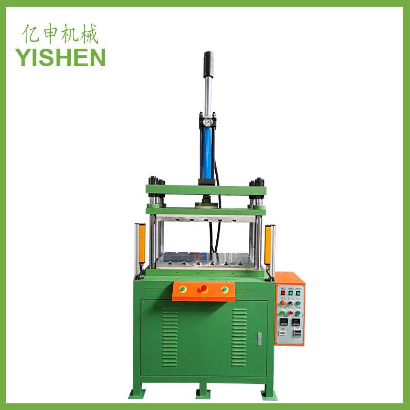 小型四柱三板实验用硫化机厂家出售1吨-100t包装盒logo烫金热压机