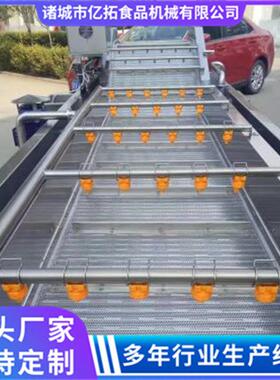龙眼西果梅工清洗设备神 气泡清洗加机 亿拓蔬加工设备食品厂清洗