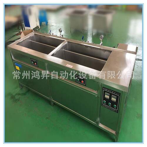 多超声波清洗机除油除超JCD声槽洗波清洗机工业商用屑清设备