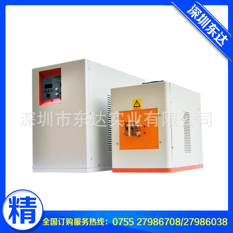 专业直营大量销售超高频感应加热感应加热设备DDCGP-60/100/160