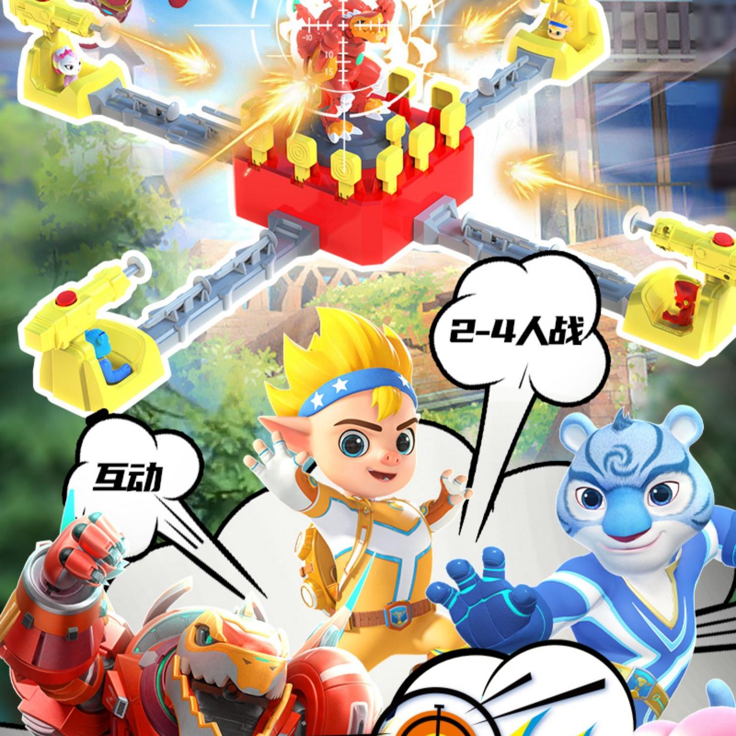 宇宙护卫队变形玩具闪电彩虹风暴搪胶人偶公仔儿童生日桌面摆件幼