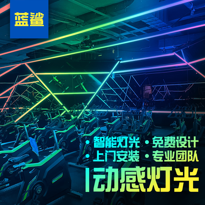 免费设计上门安装专业团队对接