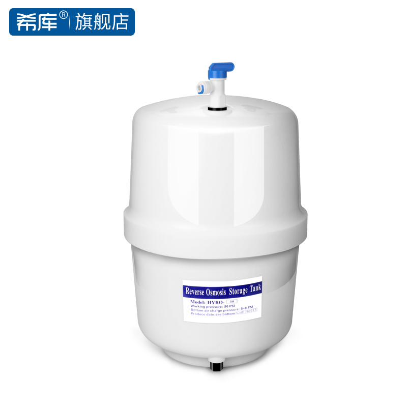 3g压力桶家用直饮水机储水罐过滤器反渗透ro纯水机通用净水器配件
