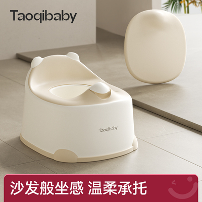 taoqibaby儿童马桶坐便器