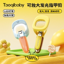 taoqibaby婴儿发光指甲剪新生宝宝安全防夹肉防飞溅儿童指甲刀钳