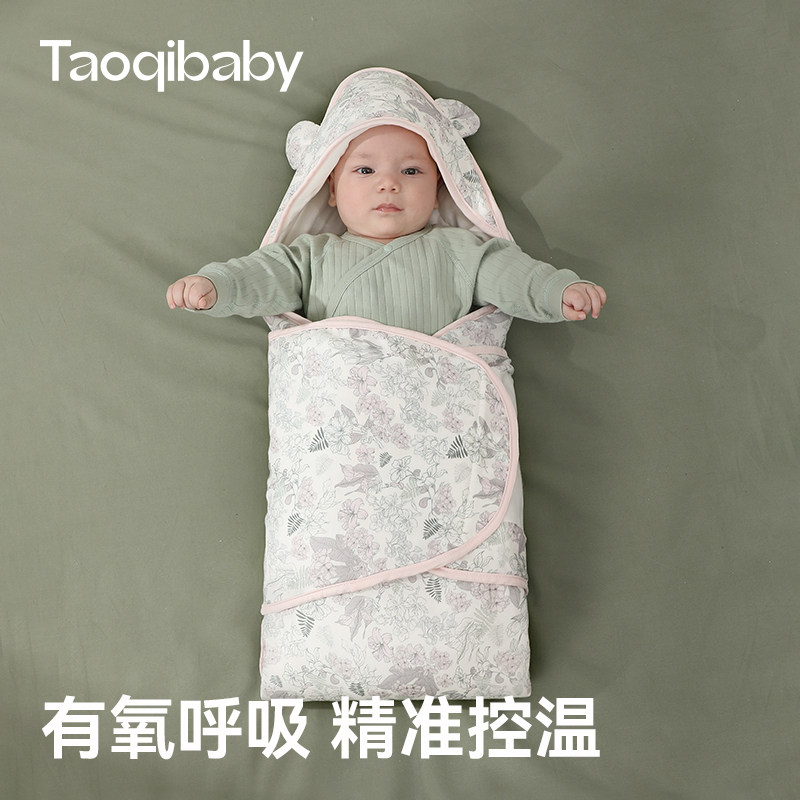 taoqibaby包被婴儿初生夏季新生的儿产房抱被新生纯棉包单春秋款