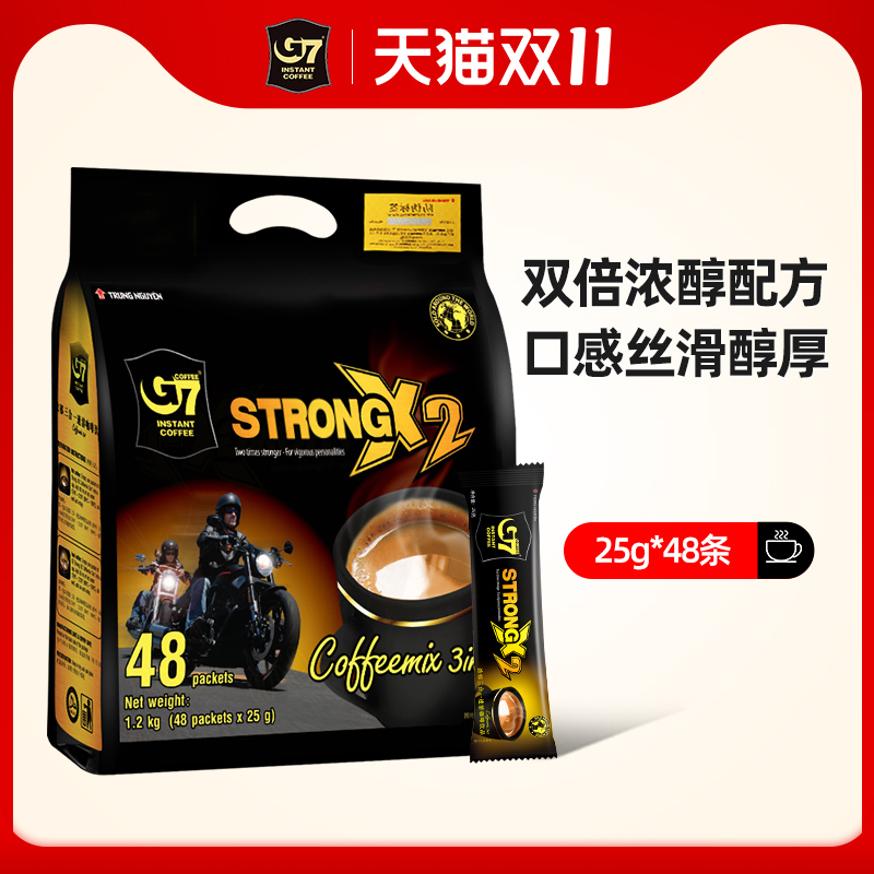 G7越南三合一特浓速溶咖啡