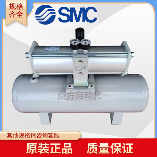 增压阀迅速增压安全SMC耐用