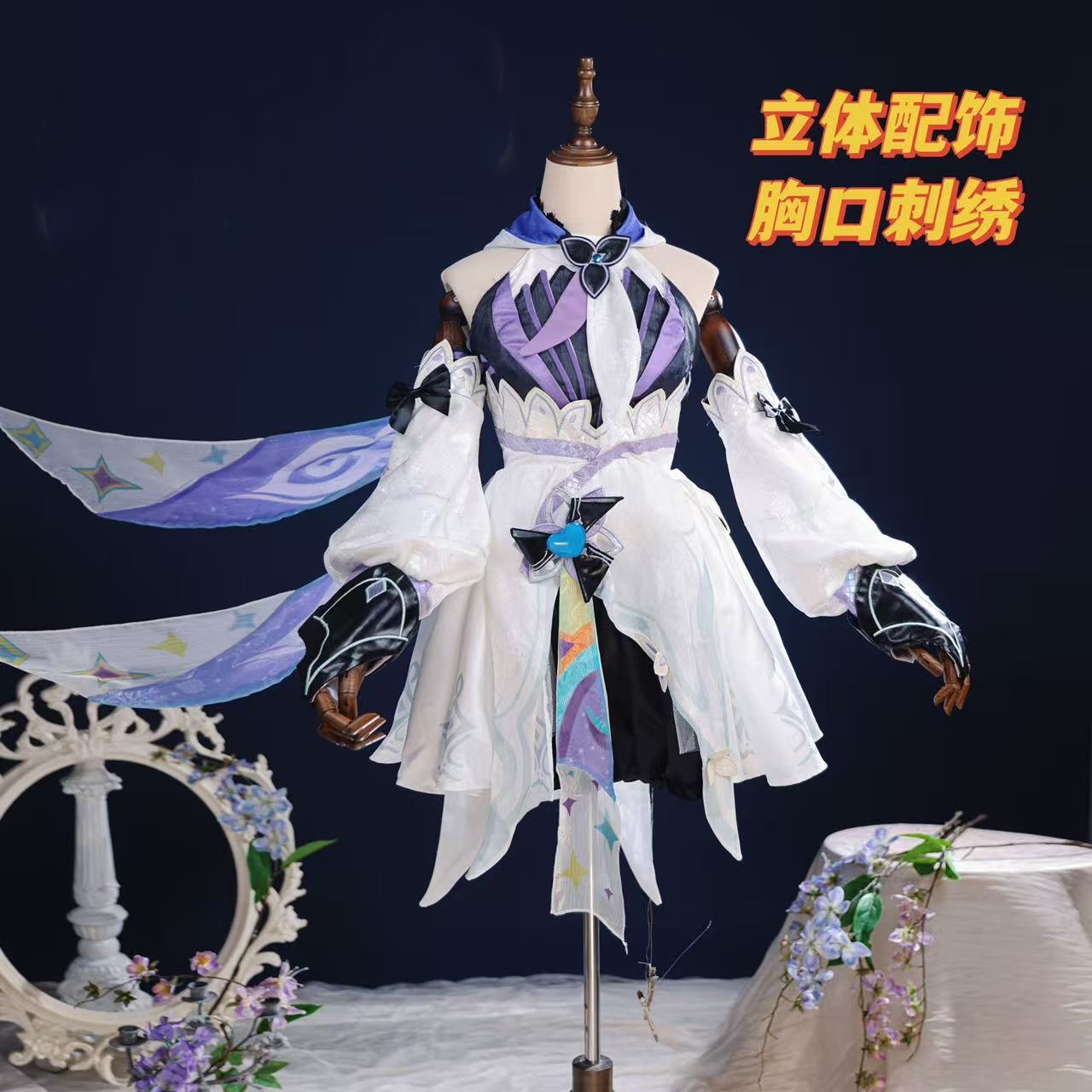 喜多宝宝 王者荣耀小乔时之魔女cos服套装无双小乔魔女cosplay