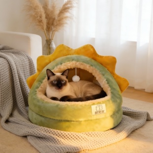 猫窝冬季冬天保暖半包围式安全感猫咪睡窝猫床猫屋房狗窝四季通用