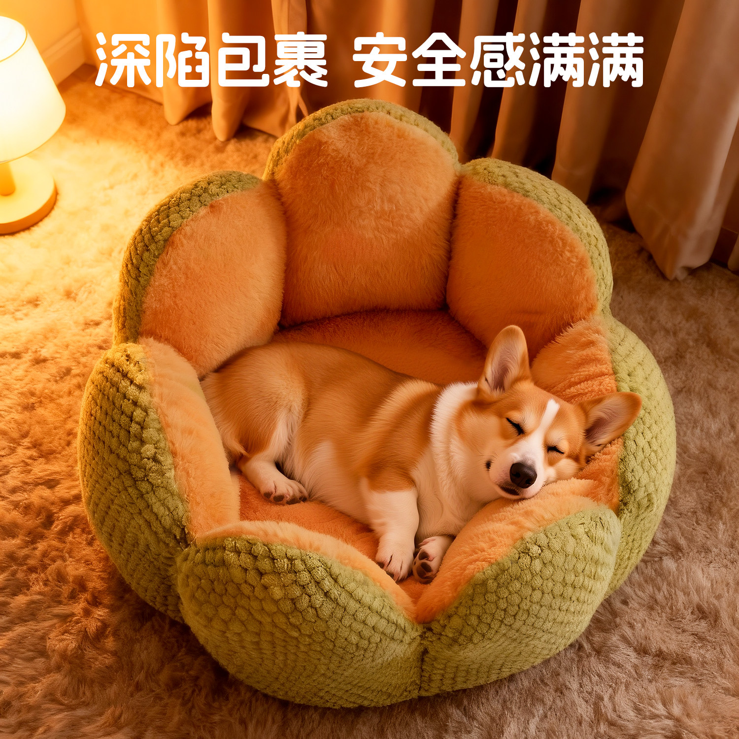 狗窝新款冬天保暖安全感包裹加厚狗窝猫沙发宠物四季通用狗狗垫子,宠物/宠物食品及用品,狗窝/屋/帐篷/沙发,淘宝优惠券,粉丝福利购,淘宝优惠卷