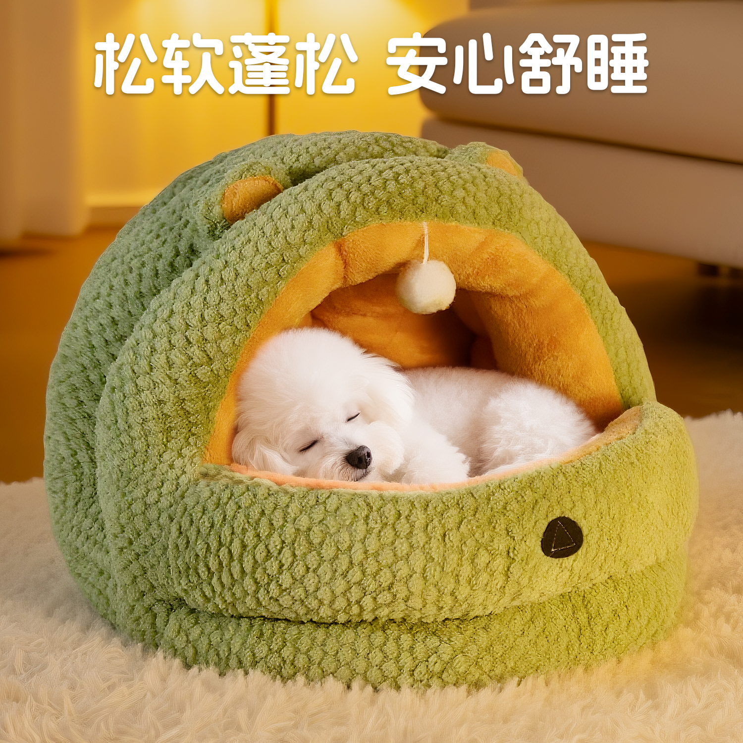 狗窝冬季保暖安全感窝狗床半封闭式狗狗沙发小狗宠物睡窝四季通用
