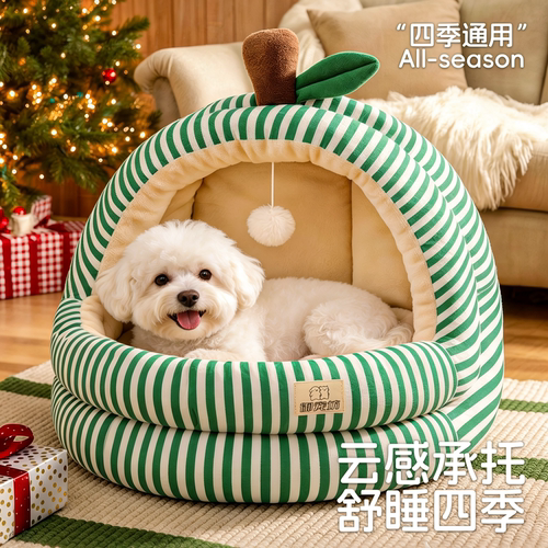 猫窝狗窝蒙古包四季通用柔软舒适