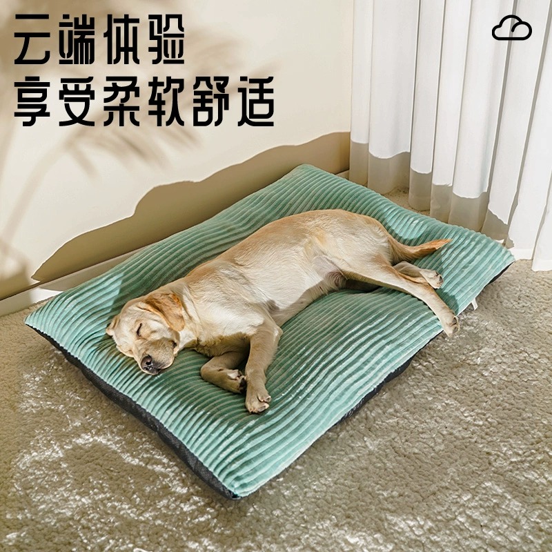 爱它美大型犬抽条狗垫子冬季热销