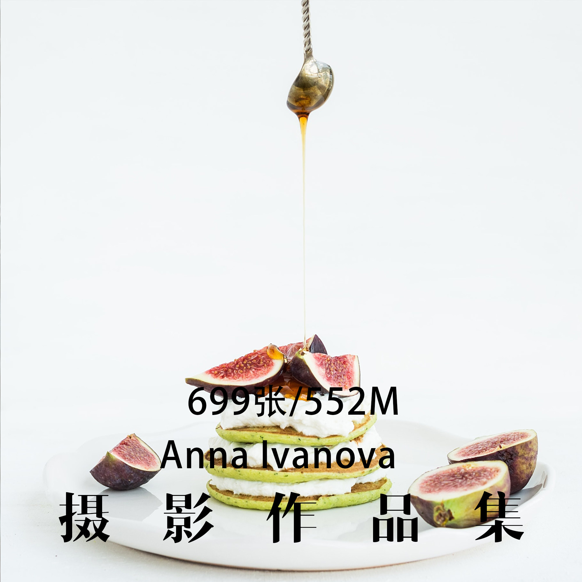 anna ivanova 世界摄影大师摄影集 后期构图审美艺术参考素材