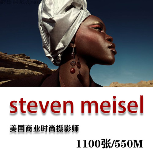 美国商业时尚摄影师 steven meisel 摄影作品 审美提升素材