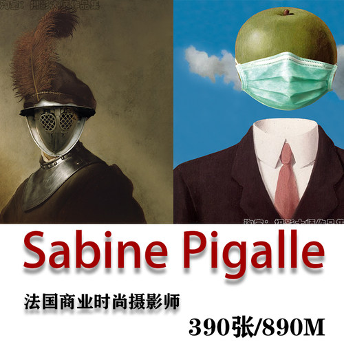 法国商业时尚摄影师 Sabine Pigalle 时尚摄影大片 审美提升素材