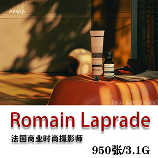 法国商业时尚摄影师 Romain Laprade 时尚摄影大片 审美素材