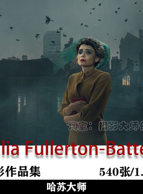 哈苏大师赛获奖摄影师 Julia Fullerton-Batten 摄影师摄影作品素