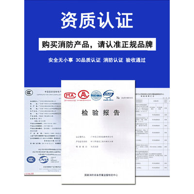 手提式2公斤工厂二氧化碳灭火器3kg5kg7kg干冰CO2灭火器消防器材