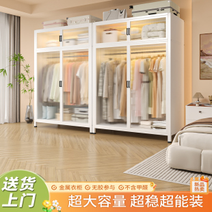 钢制衣柜卧室家用出租房衣柜金属铁艺收纳柜宝宝衣橱儿童简易衣柜
