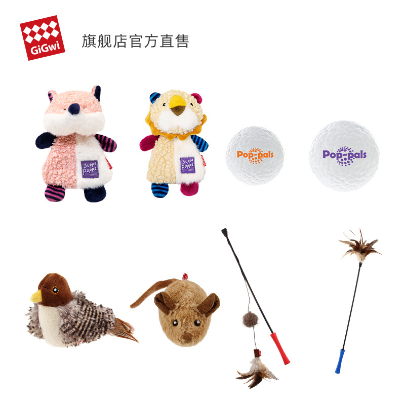 GiGwi贵为猫咪狗狗玩具磨牙耐咬球毛绒发声小鸟老鼠逗猫宠物玩具