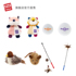 GiGwi is expensive for cats and dogs toy molars and bite-resistant balls plush sounding birds and mice funny cat pet toys