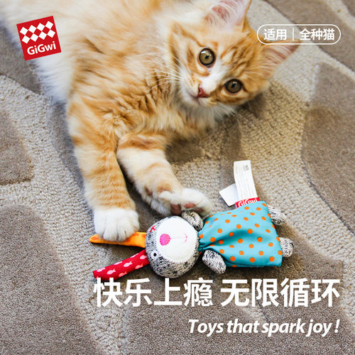 贵为猫玩具gigwi进口可水洗陪伴