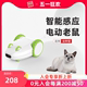 GiGwi贵为疯狂老鼠猫咪用品发声发光仿真老鼠玩具毛绒羽毛猫玩具