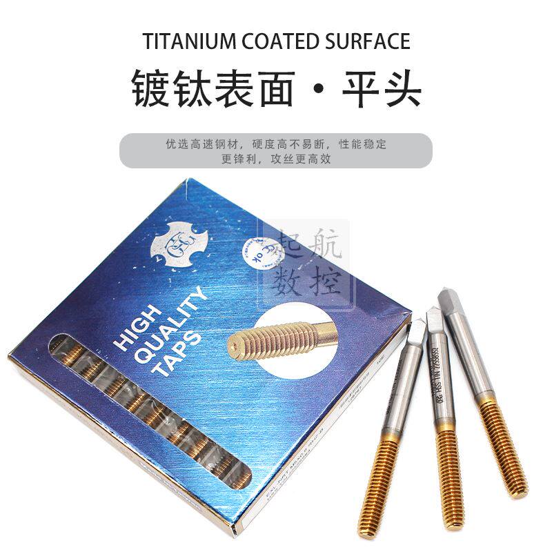 8MM C SM SF SH SP20 30 40 8mm-c-sm-sf-sh-sp20-30-40