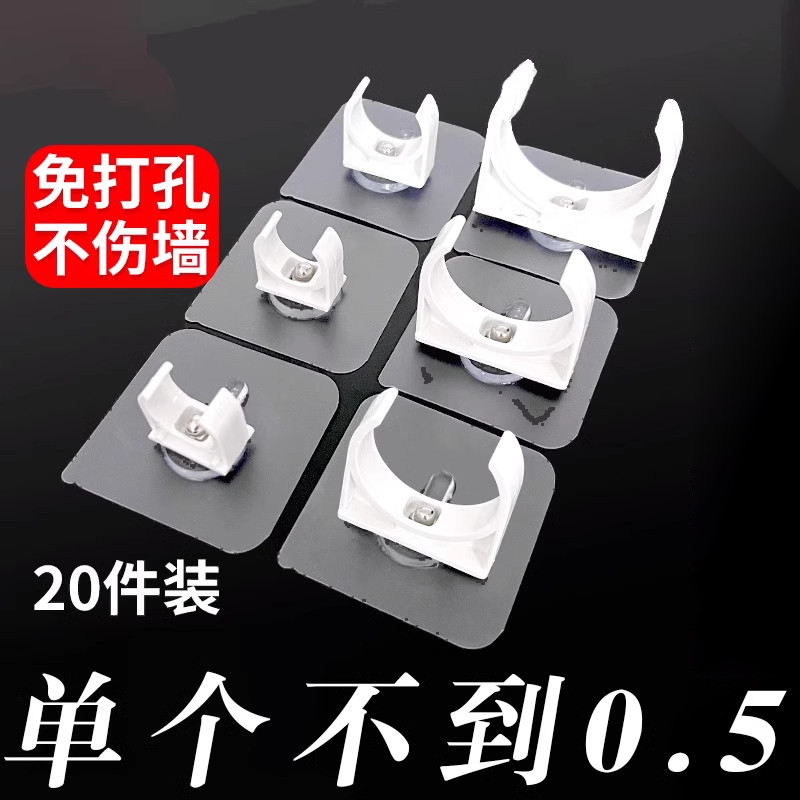 免打孔水管卡扣管夹固定器软管ppr管线燃气管道煤气管卡u型免钉墙